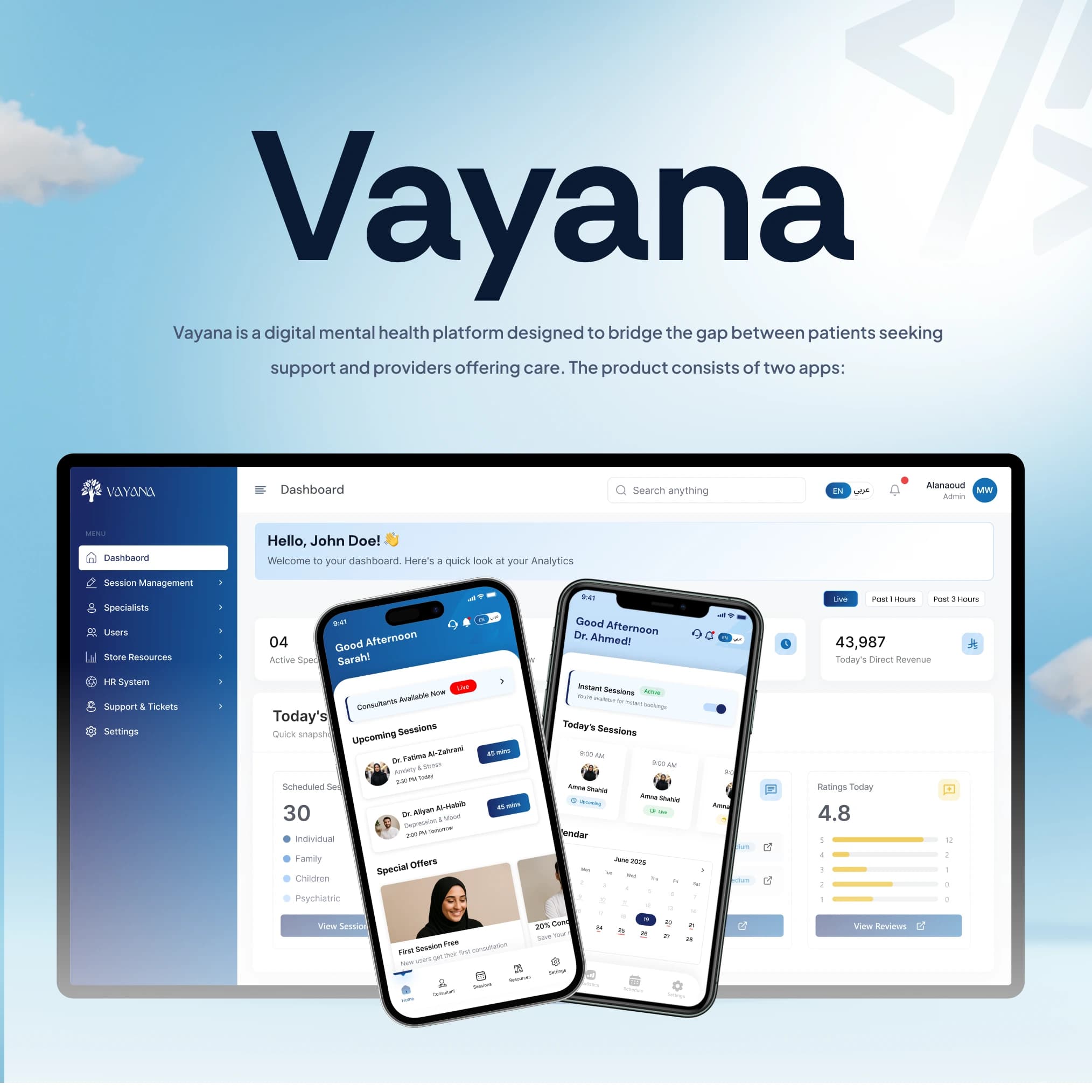 Vayana preview